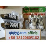 China Top Mode Lieferant Großhandel Brillen Kleider Schuhe Qiqiyg.com YG0029 | summery-xingcheng1 yupoo qiqiyg.com Kontakt China Top Mode Lieferant Großhandel Brillen Kleider Schuhe Qiqiyg.com YG0029 | summery-xingcheng1 yupoo qiqiyg.com Kontakt