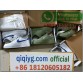 China Top Mode Lieferant Großhandel Brillen Kleider Schuhe Qiqiyg.com YG0226 | omg-studio yupoo qiqiyg.com Kontakt
